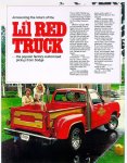 Lil Red Express.jpg