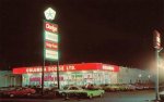 Columbia Dodge 1970.jpg